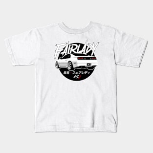 JDM Z32 (White) Black Sun Edition Kids T-Shirt